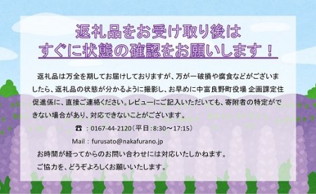 【2023年度米】ななつぼし　10kg【佐々木ファーム】【AA-001】