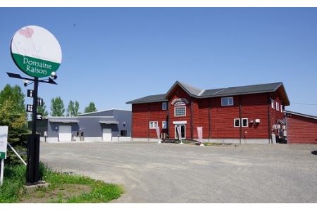 【メリメロ】ルージュ【AZ-008】