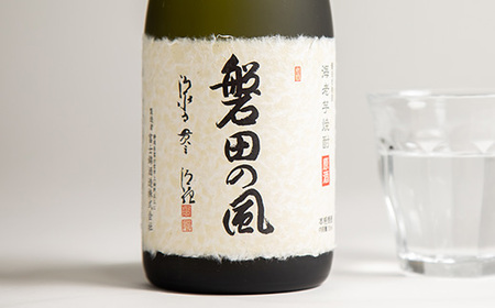 海老芋焼酎　磐田の風　720ml×1本_焼酎 芋 海老芋 いも しょうちゅう 海老芋焼酎 磐田の風 酒 お酒 さけ アルコール ロック お湯割り ストレート 晩酌 常温 贈答 ギフト プレゼント 贈り物 静岡県 磐田市 送料無料_【1470883】