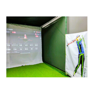 AIGIA体験利用券(30分)　1枚_旅行券・チケット ゴルフプレー券 体験チケット _【1519683】