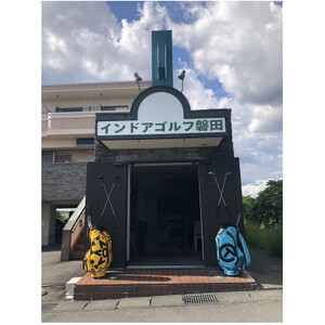 レベルアップコース　1か月無料利用券　1枚_旅行券・チケット ゴルフプレー券 体験チケット _【1519696】