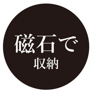 sm@rt779浴室床洗い_雑貨・日用品  日用品 _【1490744】