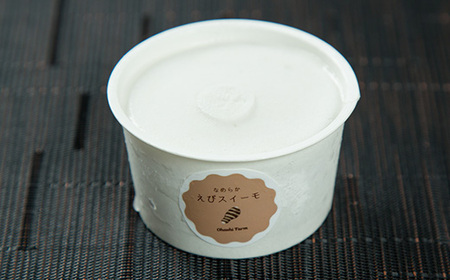 海老芋アイスクリーム「えびスイーモ」60ml×6個入り_菓子・スイーツ アイス・ジェラート  _【配送不可地域：離島】【1535942】