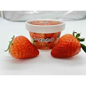 【スターナイト＆きらぴ香いちごアイス6個】【無着色・無香料】_菓子・スイーツ アイス・ジェラート  _【配送不可地域：離島】【1522912】