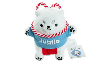 しっぺいグッズ詰め合わせ【B】_雑貨・日用品 おもちゃ・ぬいぐるみ 雑貨・日用品 ご当地キャラクター 雑貨・日用品 タオル 雑貨・日用品 食器 _【1529166】