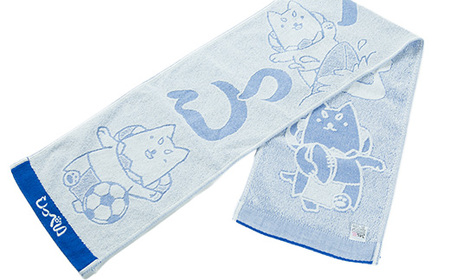 しっぺいグッズ詰め合わせ【B】_雑貨・日用品 おもちゃ・ぬいぐるみ 雑貨・日用品 ご当地キャラクター 雑貨・日用品 タオル 雑貨・日用品 食器 _【1529166】