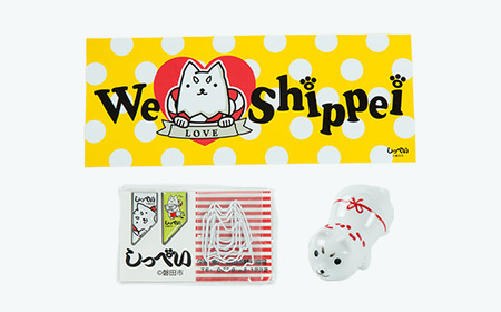 しっぺいグッズ詰め合わせ【B】_雑貨・日用品 おもちゃ・ぬいぐるみ 雑貨・日用品 ご当地キャラクター 雑貨・日用品 タオル 雑貨・日用品 食器 _【1529166】