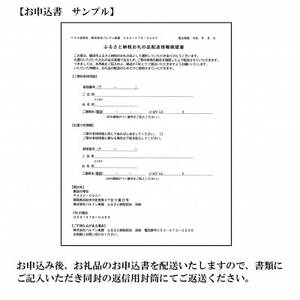 トランペット　YTR-8335S_ヤマハ YAMAHA トランペット_【1471800】