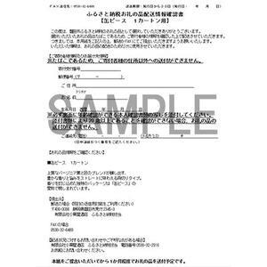 缶ピース(Peace)　紙巻たばこ　1カートン(10缶、1缶50本入り)_缶ピース カートン たばこ_【1570088】