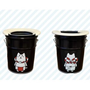 防災トイレセット(ペール缶)しっぺいオリジナル_雑貨・日用品 防災グッズ _【1615775】