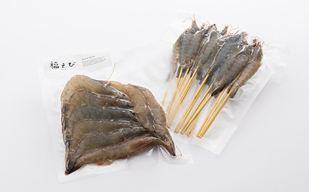 希少【静岡県磐田市産】頭から丸ごと食べられる!国産 冷凍「幸えび/串打ち」「福えび」セット　陸上養殖【配送不可地域：離島】【1629097】