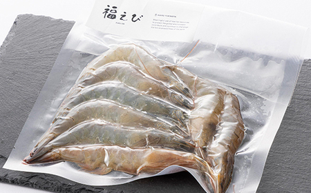 希少【静岡県磐田市産】完全国産　冷凍「福えび」160g×2パック　活〆　陸上養殖【配送不可地域：離島】【1629098】