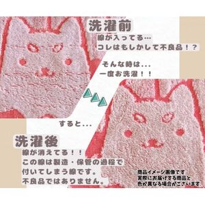 しっぺいゴルフグッズ3点(フェイスタオル・ゴルフボール・ゴルフマーカー) Aセット【1633839】