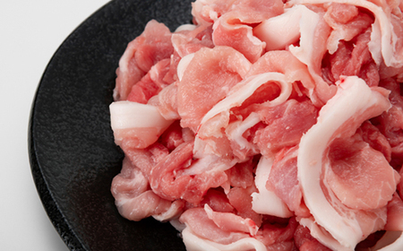 国産豚切り落とし(肩・モモ)500×2P_国産豚 切り落とし おすすめ_【配送不可地域:離島】【1637236】