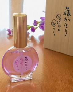 007 磐田市香りの博物館オリジナル香水 藤かほり 静岡県磐田市 ふるさと納税サイト ふるなび 007 磐田市香りの博物館オリジナル香水 藤かほり 静岡県磐田市 ふるさと納税サイト ふるなび