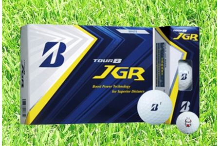 108 しっぺいオリジナル ゴルフボール Tour B Jgr 2020 静岡県磐田市 ふるさと納税サイト ふるなび