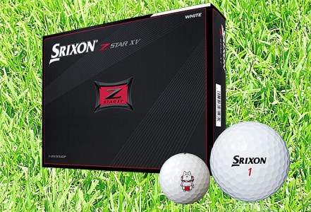 164_しっぺいオリジナル ゴルフボール(SRIXON Z-STAR XV)