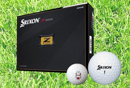 165 しっぺいオリジナル ゴルフボール Srixon Z Star 静岡県磐田市 ふるさと納税サイト ふるなび