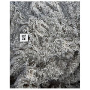 釜揚げしらす 500g 化粧箱入り【配送不可地域：離島】【1677698】