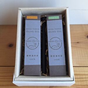 静岡県磐田市産エキストラバージン・オリーブオイル100ml×2種セット【1711292】