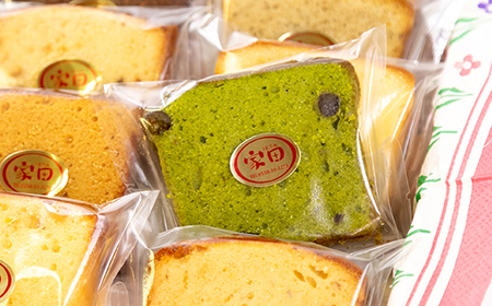 パウンドケーキ詰め合わせ 10個入_菓子・スイーツ ケーキ _【1417697】