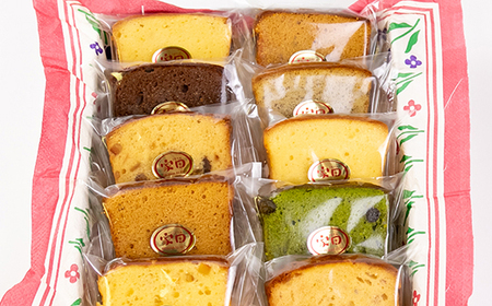 パウンドケーキ詰め合わせ 10個入_菓子・スイーツ ケーキ _【1417697】