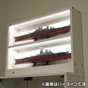 LED付きコレクションケース ロータイプ (ホワイト)　JCR-8317LW_ケース コレクションケース ロータイプ 家具 人気 おすすめ 送料無料 贈答 ギフト LED付 薄型 ワイド_【1414190】