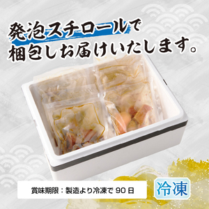 a10-1004 静岡県産 まぐろ と かつお の炙り漬け丼930g 12P