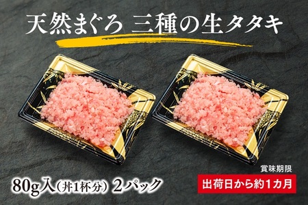 a10-1049　焼津発！うめぇもん冷凍四種食べ比べ　Aセット