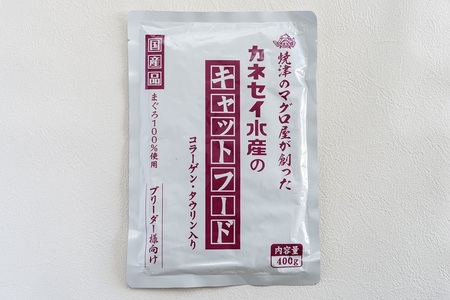 a12-194　マグロ屋さんのキャットフード400g×10P（計4kg）