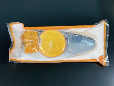 a10-1093　焼津水産ブランド 焼津さば！味自慢