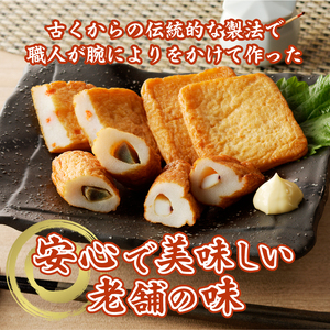 a10-1107　徳用セット