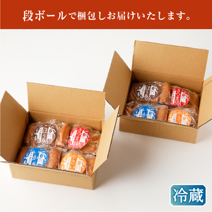 a10-1107　徳用セット