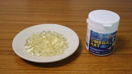 a30-296 OMEGAHAT(オメガハット)3個セット