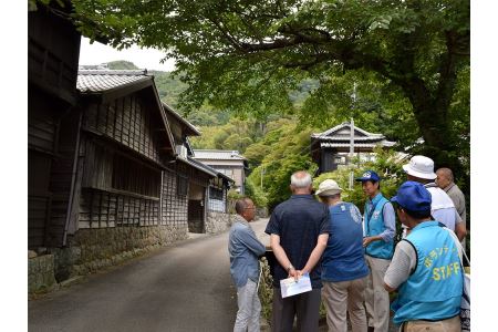 A10 471 焼津の観光案内 花沢の里コ ス 静岡県焼津市 ふるさと納税サイト ふるなび