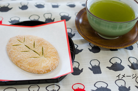 a12-047　山一特選棒茶100g×5袋＋1袋