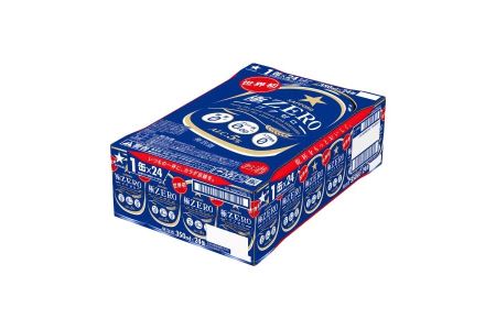 a12-061 極ZERO350ml×1箱【焼津サッポロビール】