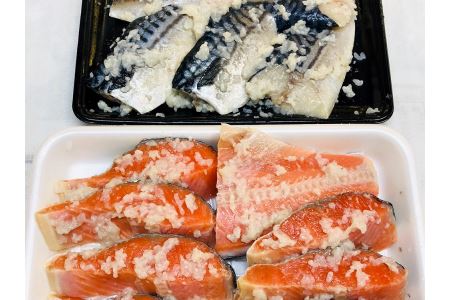 a15-380 自家製銀鮭糀漬・鯖糀漬 計18切