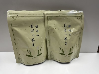 a16-003　ティーバッグ緑茶と健康茶.紅茶.ラテセット