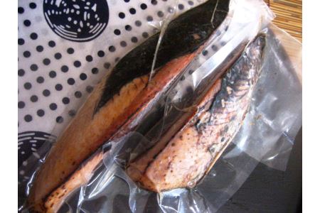 a20-207 炭火 炙りかつお(タタキ) 約2kg 詰め合せ