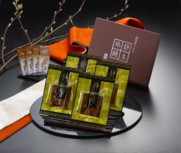 a25-003 静岡産うなぎ蒲焼「静生旅鰻」 4袋 RUSC074