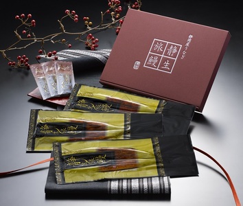 a30-157 静岡産うなぎ長蒲焼「静生旅鰻」 3尾 UNR123