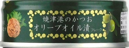 a12-222　焼津港水揚げかつおオリーブツナ缶　18缶セット