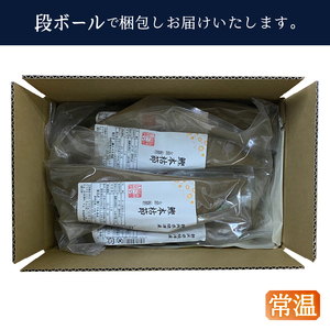 a21-066　焼津産 鰹本節 本枯節 仕上節 1kg（雄節 雌節 混合）