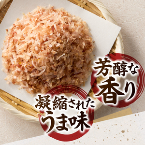 a10-1158 東京日本橋「にんべん」 本枯鰹節物語 50袋 SK50PN