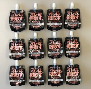 a15-411 オレは摂取す12本セット