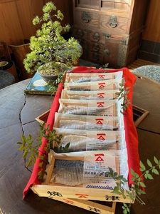 a16-158　「水産庁長官賞受賞のしめ鯖7枚セット」国産 さば 贈答