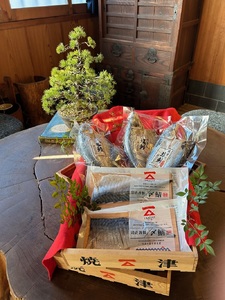 a13-027　「塩鯖としめ鯖セット」さば　国産　個包装　贈答　詰め合わせ