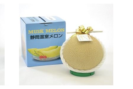 a10-342　静岡マスクメロン【1玉】（白）フルーツ デザート 果物 