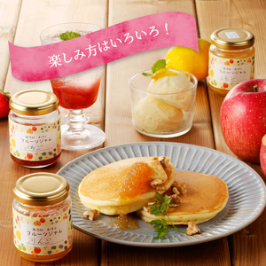 a16-036 無添加無農薬手作りジャム10本セット